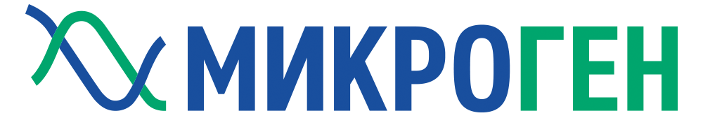 Микроген